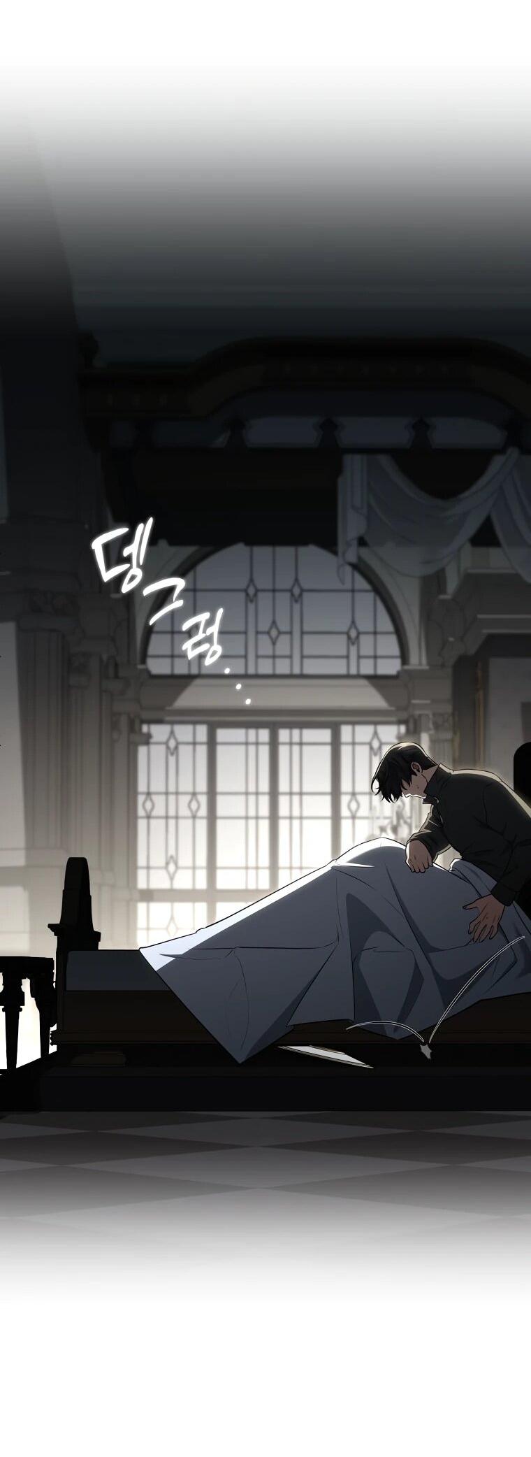 Манга Внебрачный сын маркграфа оказался императором - Глава 104 Страница 60