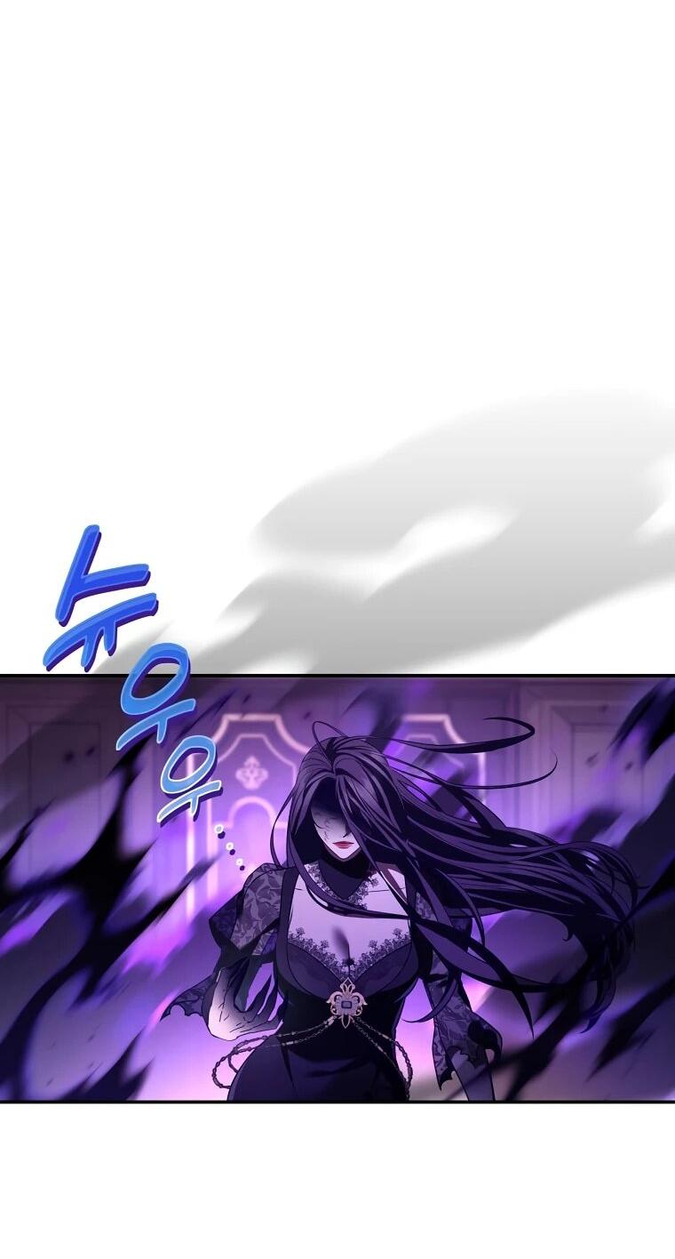 Манга Внебрачный сын маркграфа оказался императором - Глава 104 Страница 2