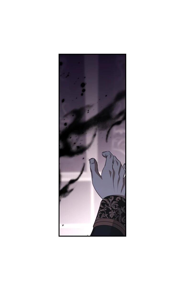 Манга Внебрачный сын маркграфа оказался императором - Глава 104 Страница 56