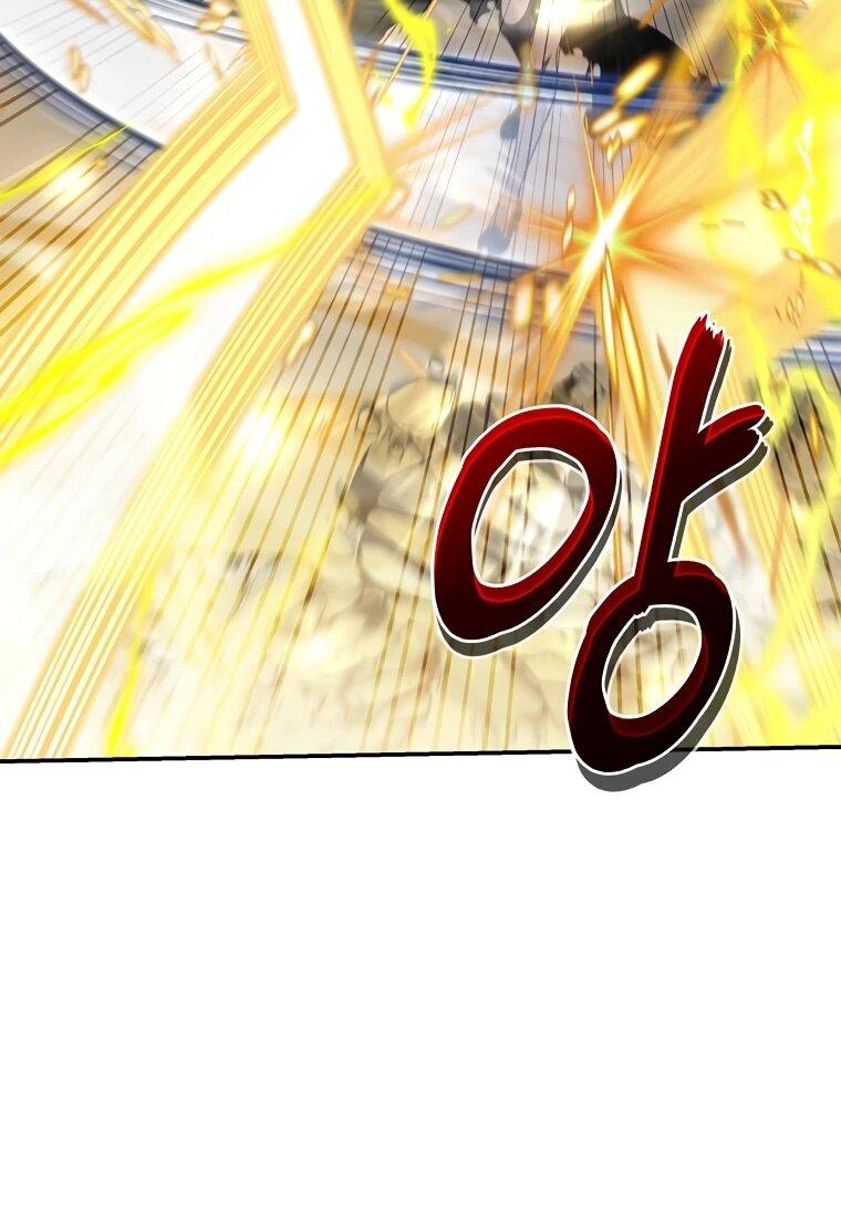 Манга Внебрачный сын маркграфа оказался императором - Глава 104 Страница 27