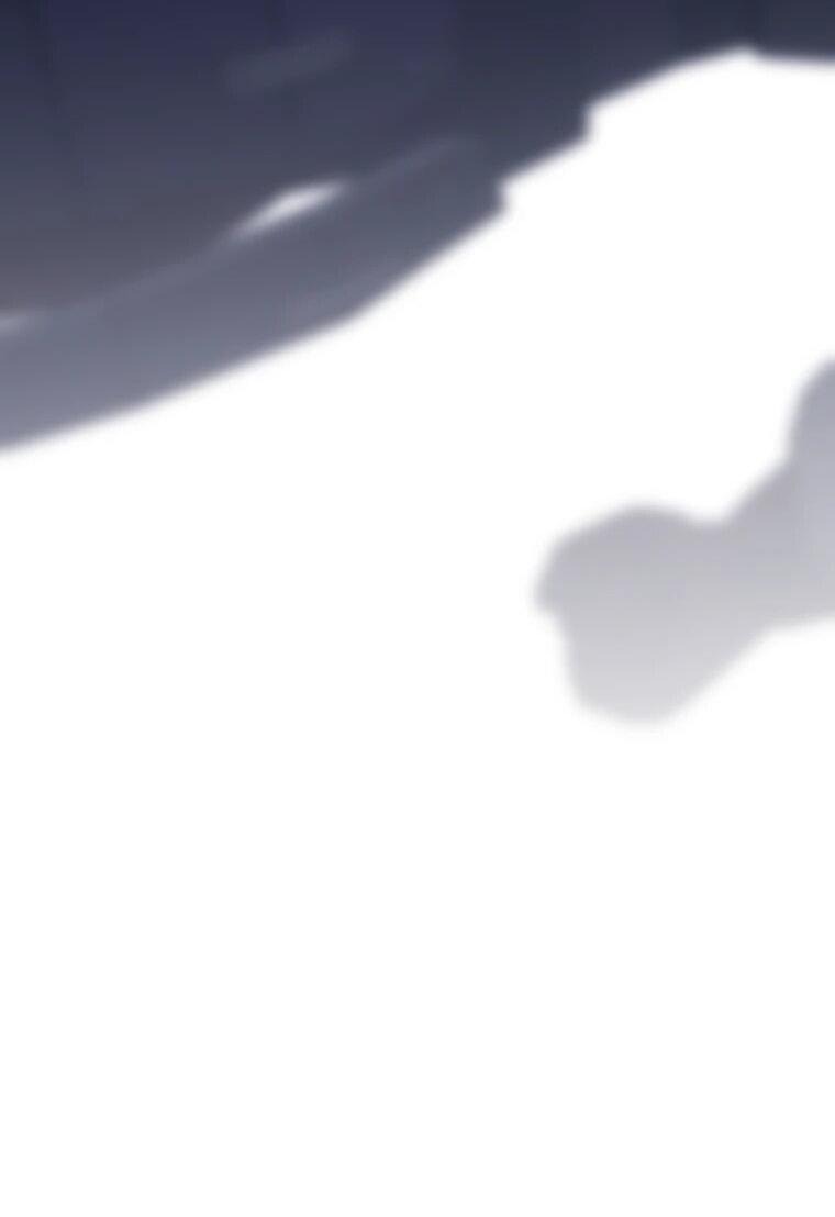 Манга Внебрачный сын маркграфа оказался императором - Глава 104 Страница 46