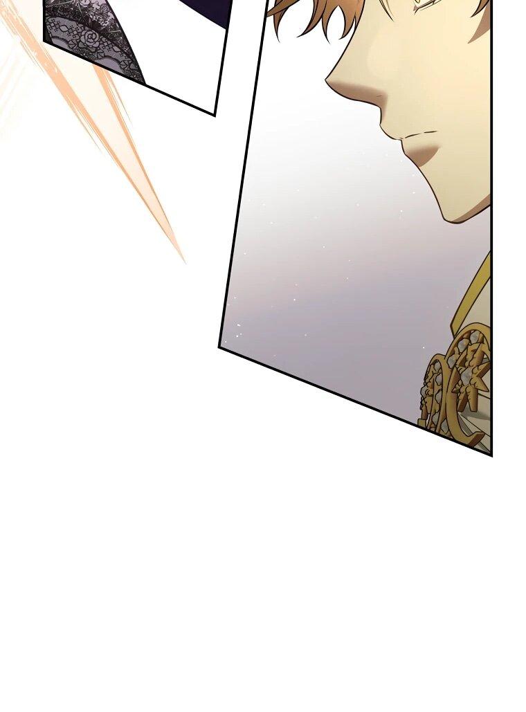 Манга Внебрачный сын маркграфа оказался императором - Глава 104 Страница 31