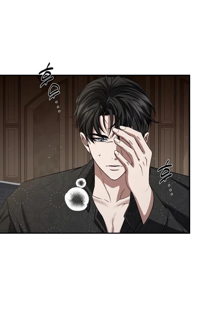 Манга Внебрачный сын маркграфа оказался императором - Глава 104 Страница 61