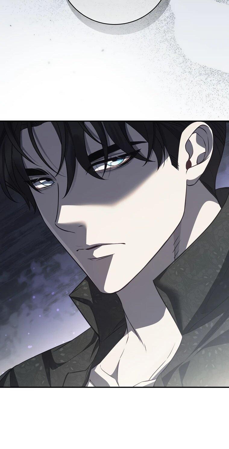 Манга Внебрачный сын маркграфа оказался императором - Глава 105 Страница 25