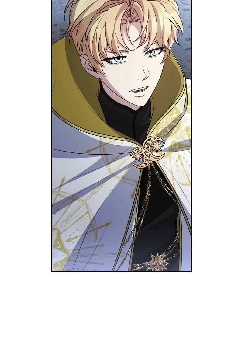 Манга Внебрачный сын маркграфа оказался императором - Глава 106 Страница 56