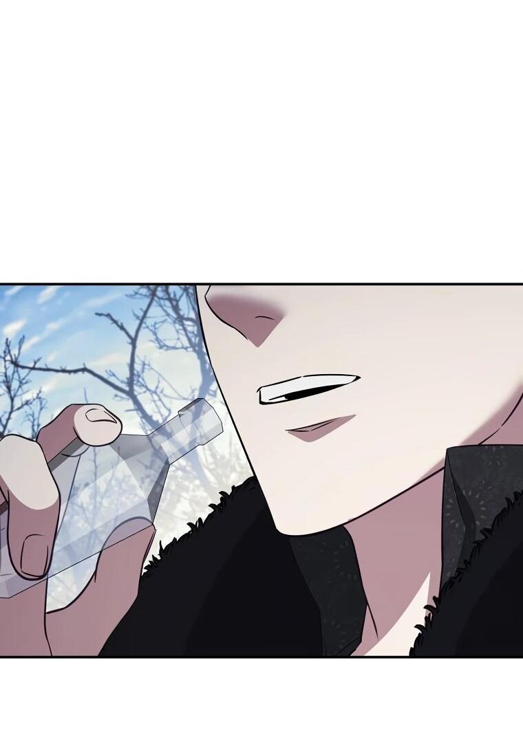 Манга Внебрачный сын маркграфа оказался императором - Глава 107 Страница 44