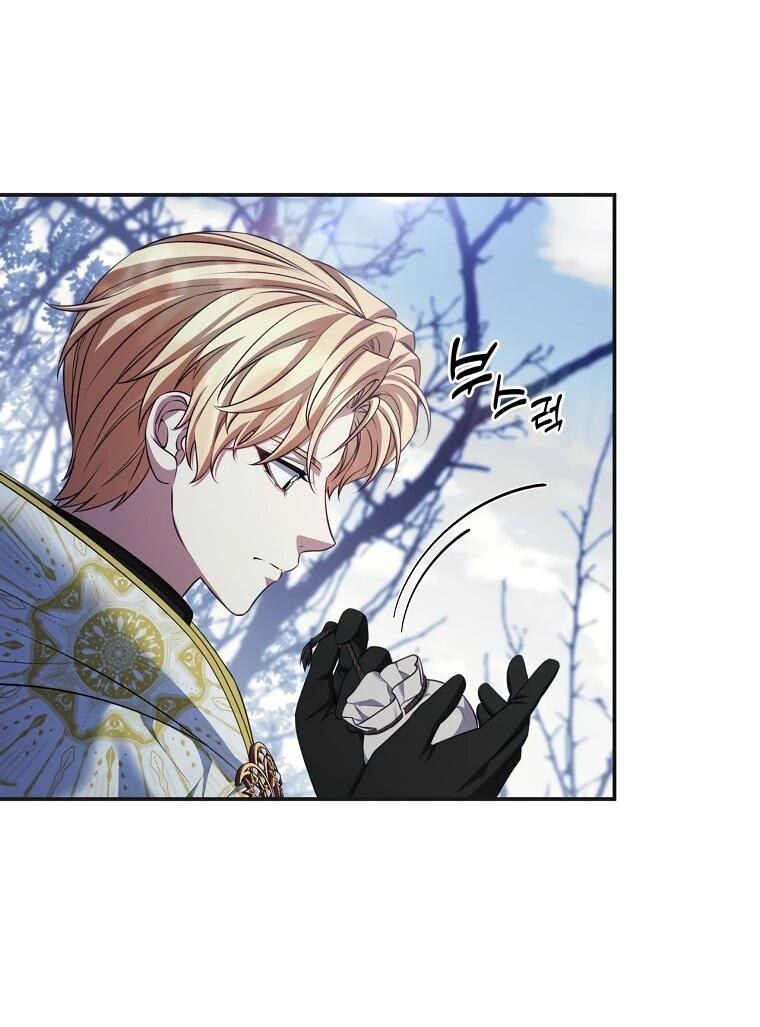 Манга Внебрачный сын маркграфа оказался императором - Глава 107 Страница 18