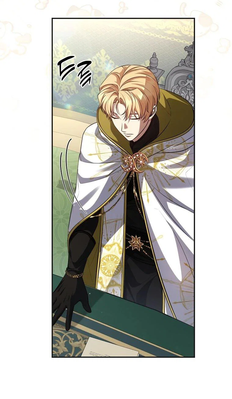 Манга Внебрачный сын маркграфа оказался императором - Глава 108 Страница 30