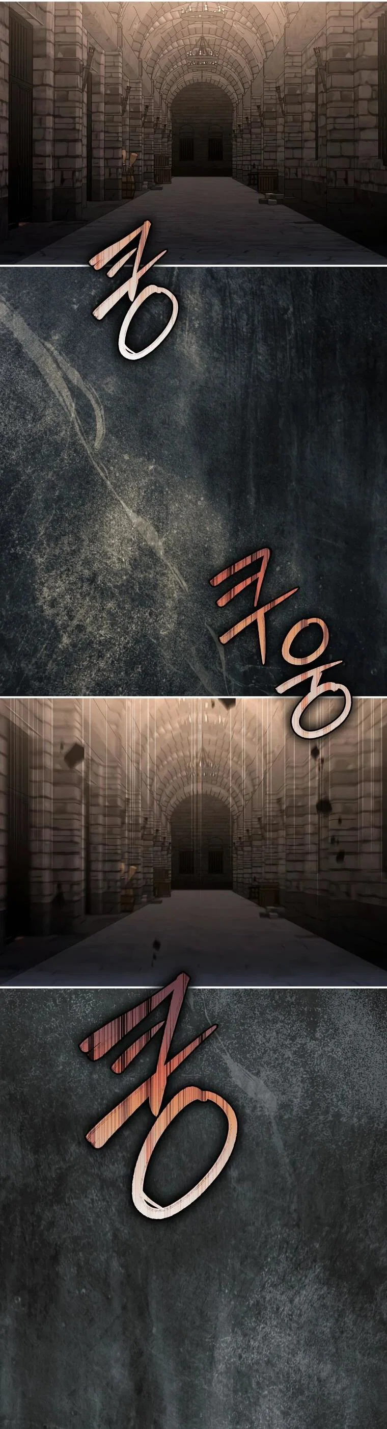 Манга Внебрачный сын маркграфа оказался императором - Глава 110 Страница 54