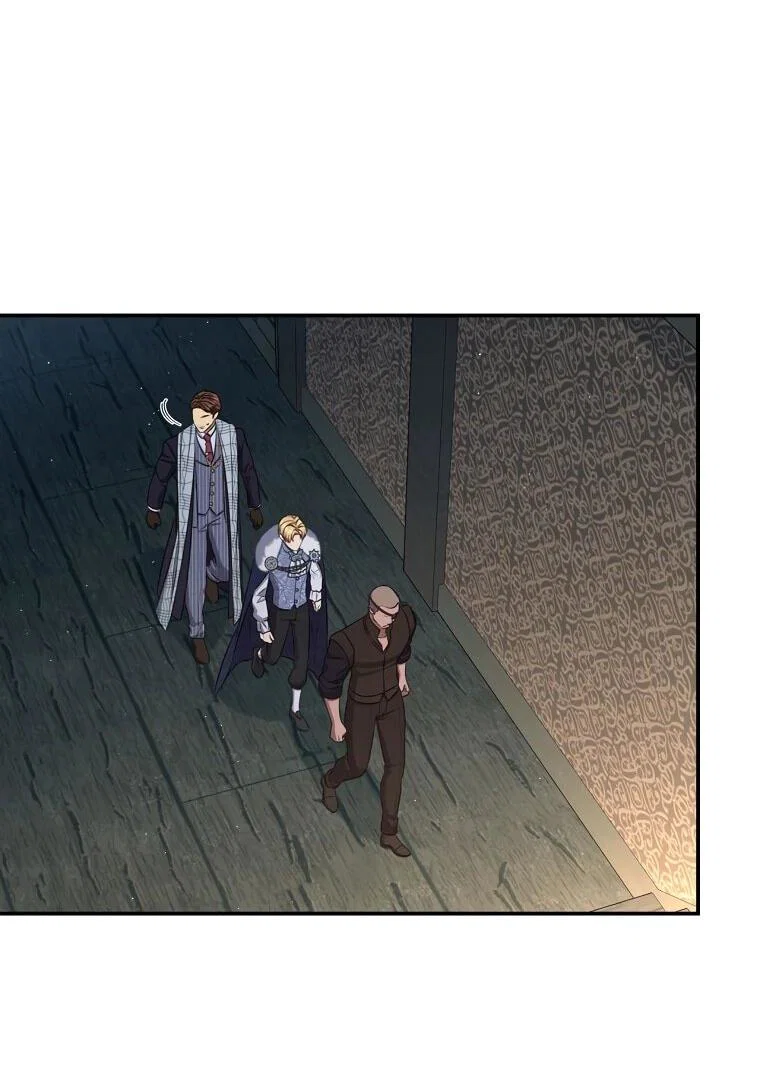 Манга Внебрачный сын маркграфа оказался императором - Глава 110 Страница 26