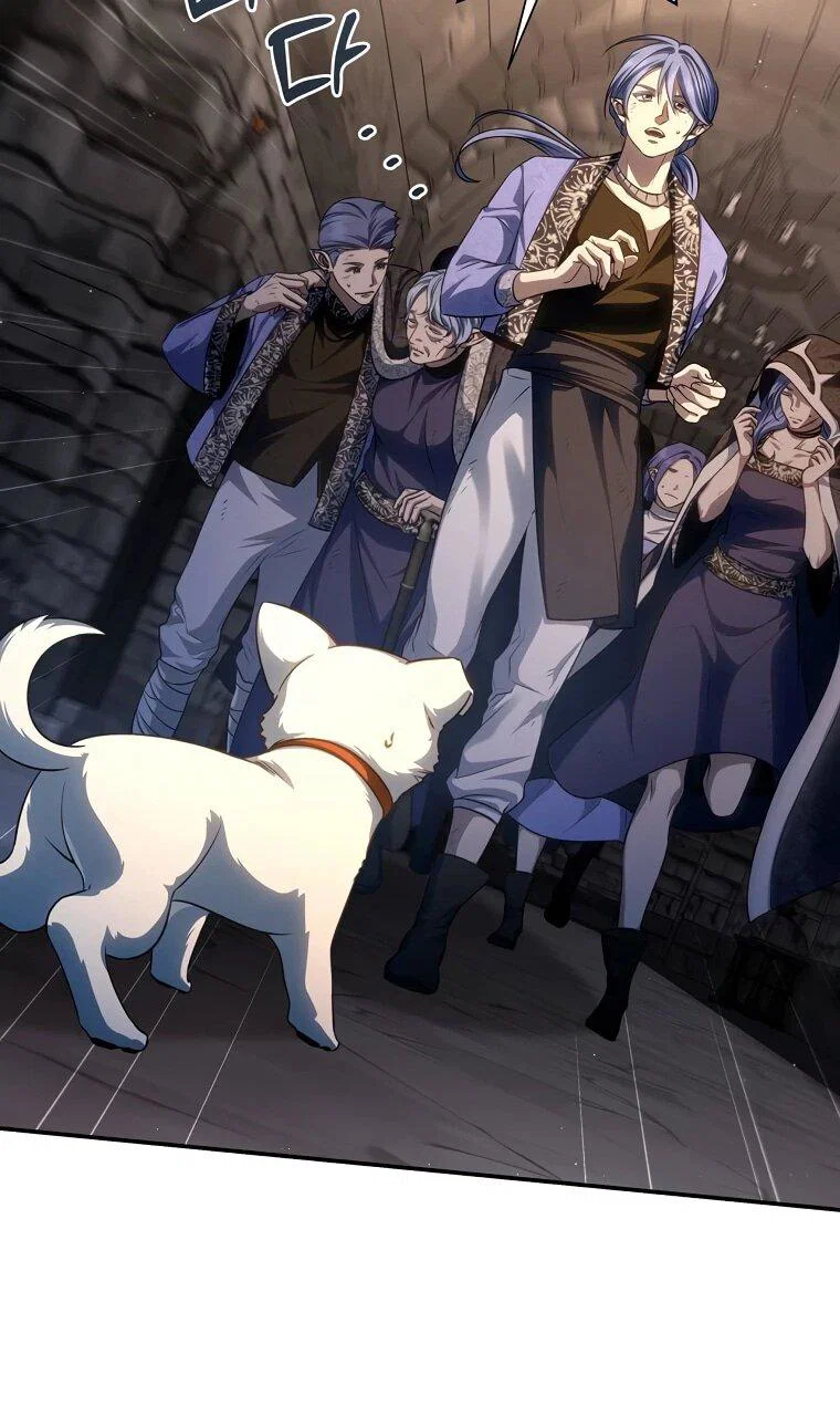 Манга Внебрачный сын маркграфа оказался императором - Глава 110 Страница 60