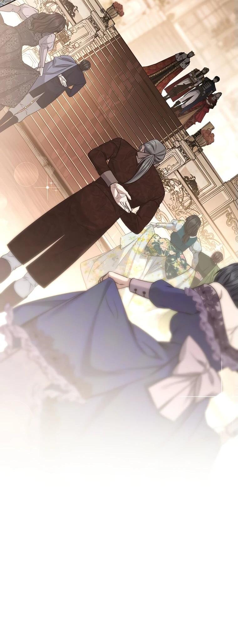 Манга Внебрачный сын маркграфа оказался императором - Глава 82 Страница 75