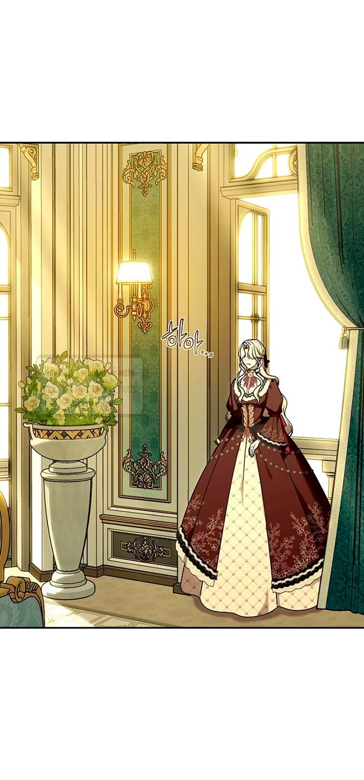 Манга Королева, заслуживающая свержения - Глава 12 Страница 43