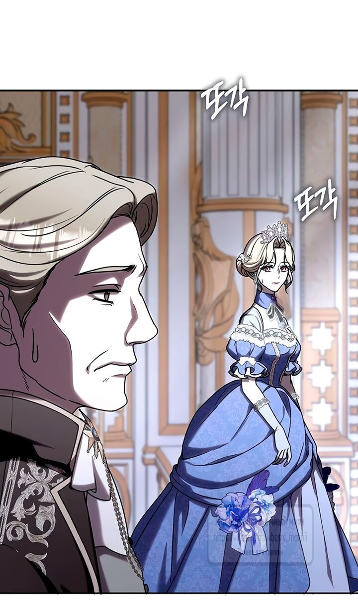 Манга Королева, заслуживающая свержения - Глава 12 Страница 49