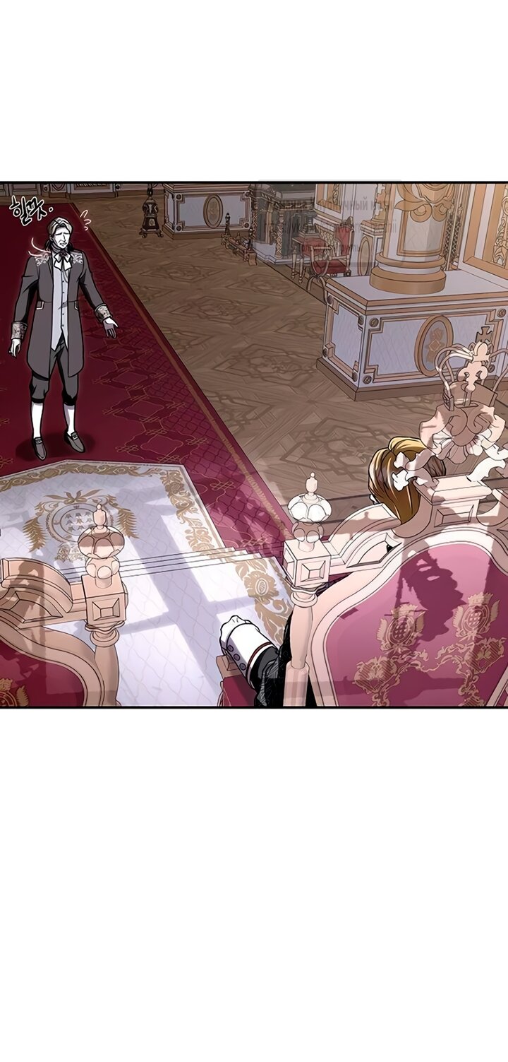 Манга Королева, заслуживающая свержения - Глава 12 Страница 60
