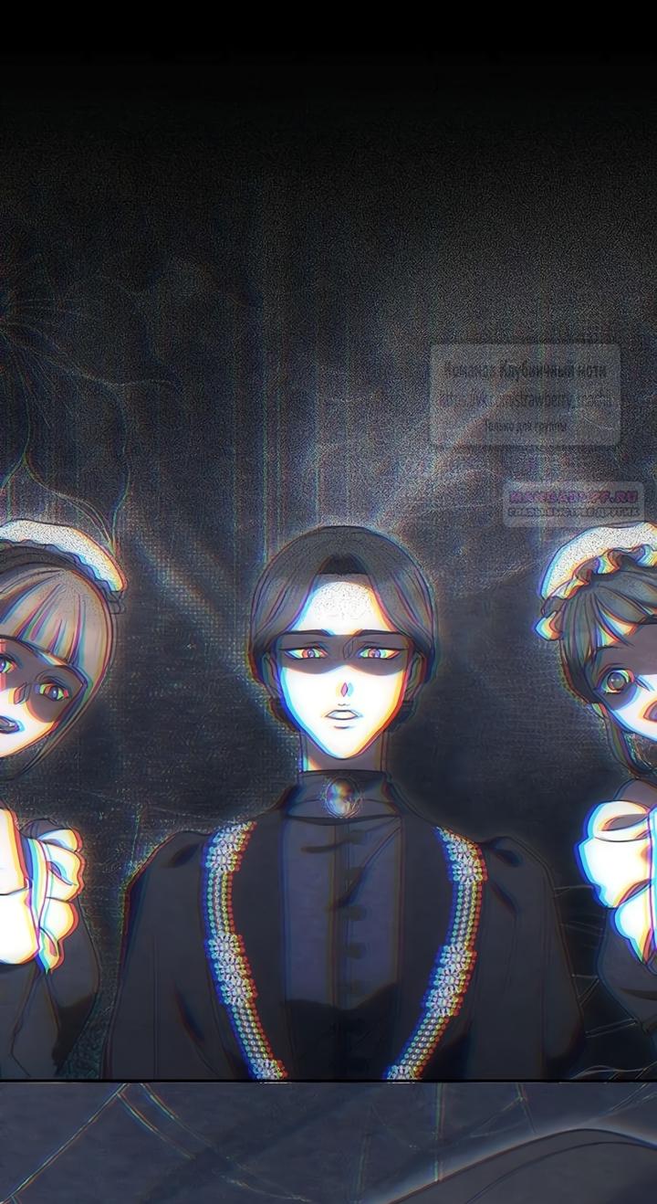 Манга Королева, заслуживающая свержения - Глава 11 Страница 18