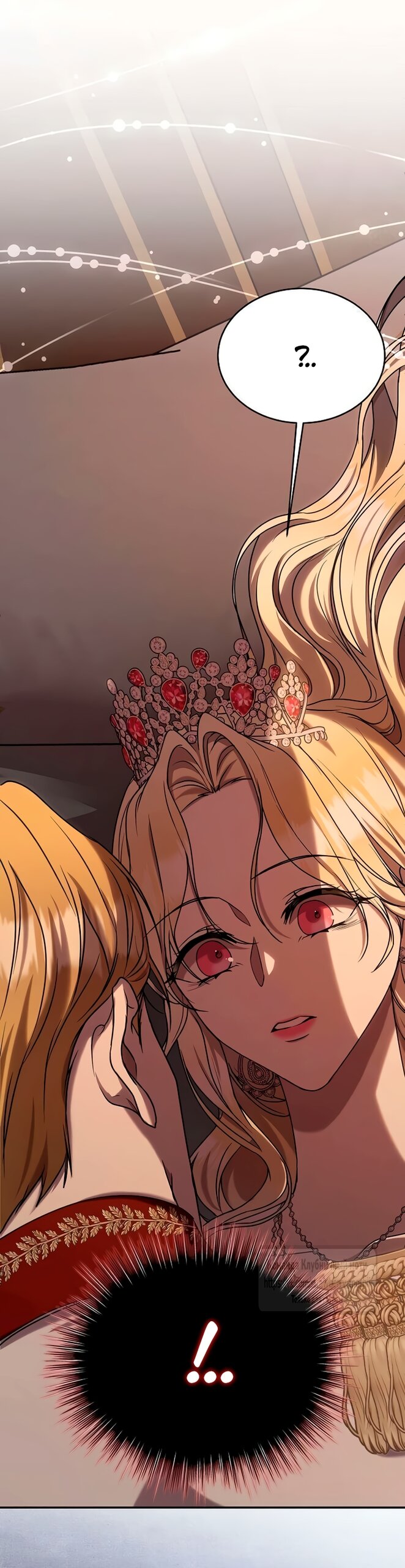 Манга Королева, заслуживающая свержения - Глава 8 Страница 63