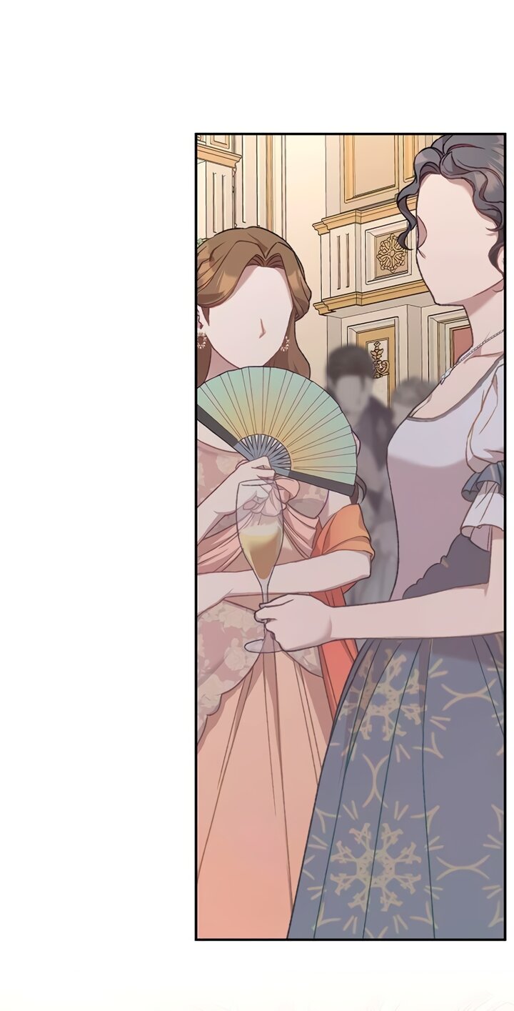 Манга Королева, заслуживающая свержения - Глава 7 Страница 44