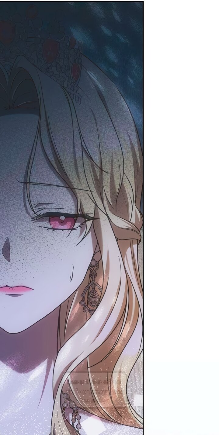 Манга Королева, заслуживающая свержения - Глава 7 Страница 16
