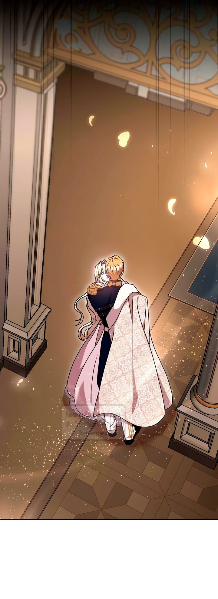 Манга Королева, заслуживающая свержения - Глава 5 Страница 29