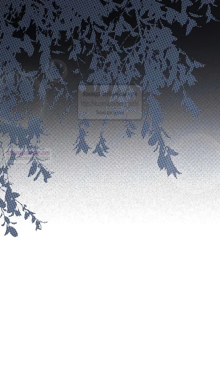 Манга Королева, заслуживающая свержения - Глава 4 Страница 22