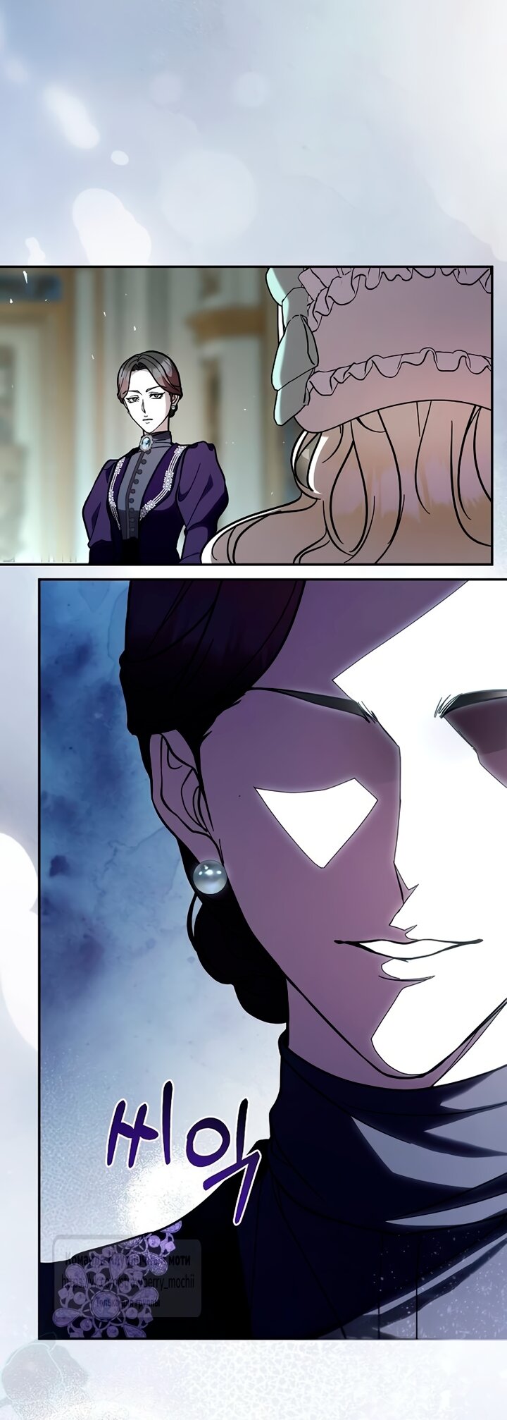 Манга Королева, заслуживающая свержения - Глава 2 Страница 53