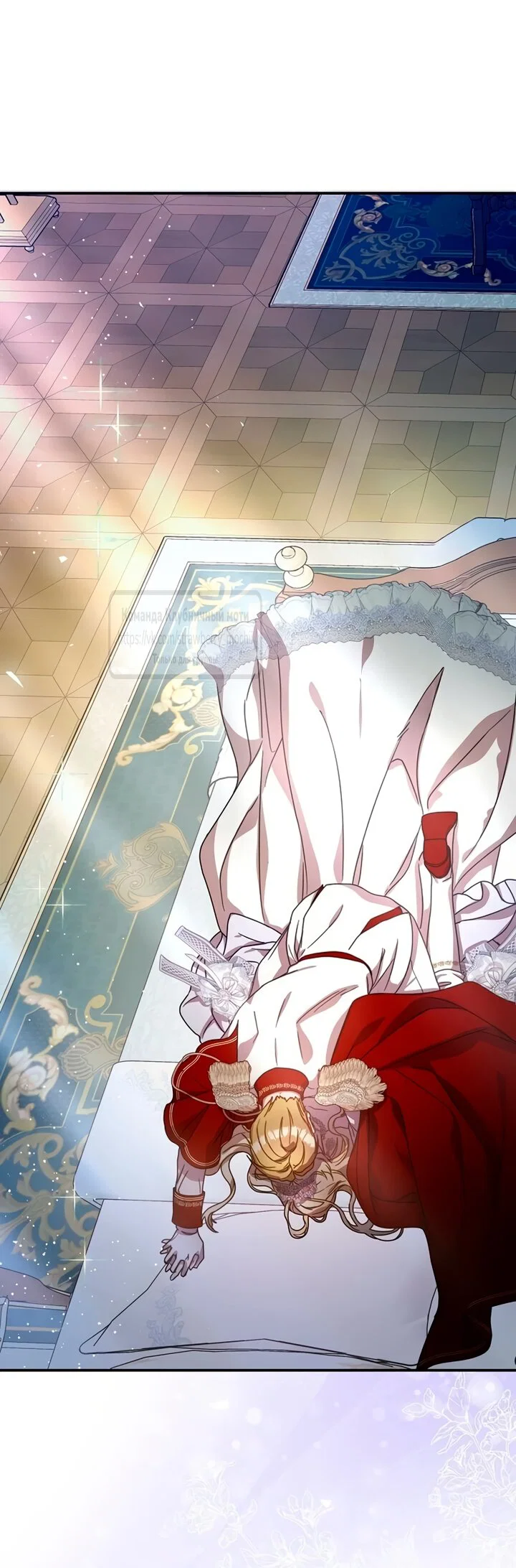 Манга Королева, заслуживающая свержения - Глава 1 Страница 52