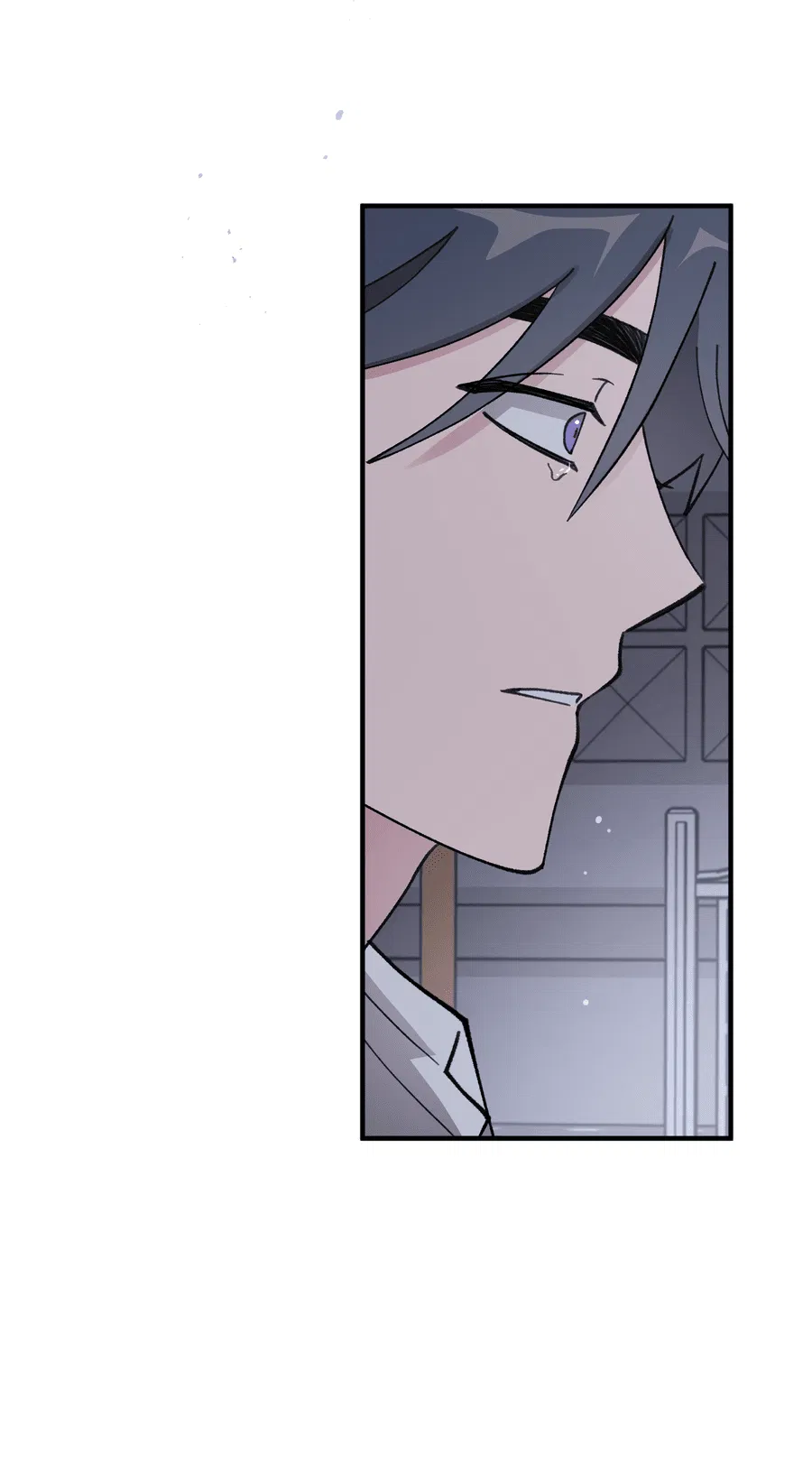 Манга Однополая любовь - Глава 38 Страница 73