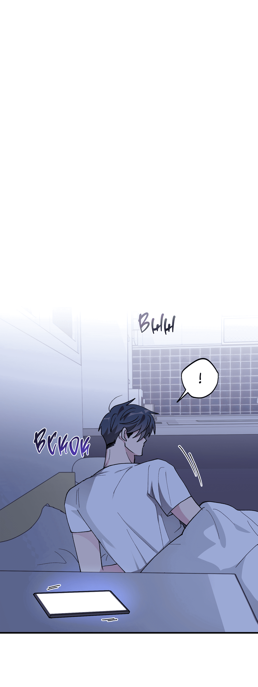 Манга Однополая любовь - Глава 40 Страница 35