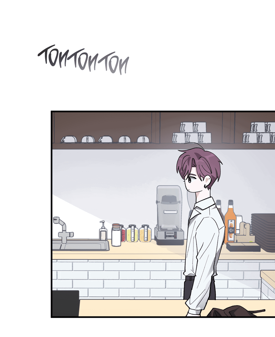 Манга Однополая любовь - Глава 40 Страница 43