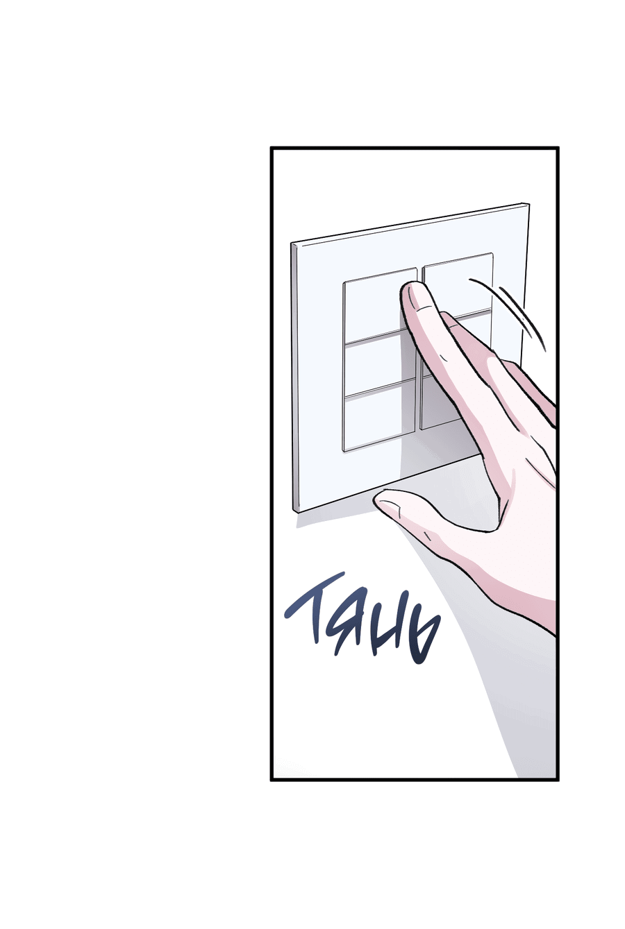 Манга Однополая любовь - Глава 40 Страница 45