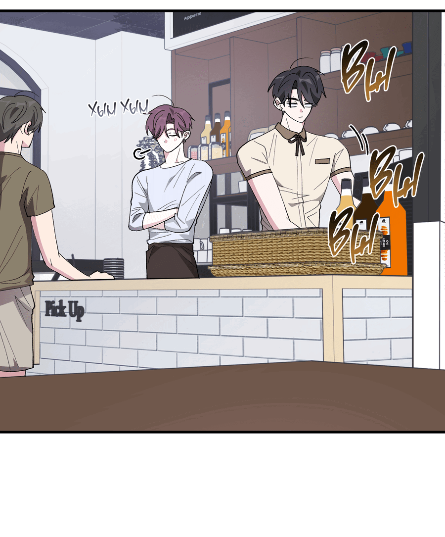 Манга Однополая любовь - Глава 40 Страница 18