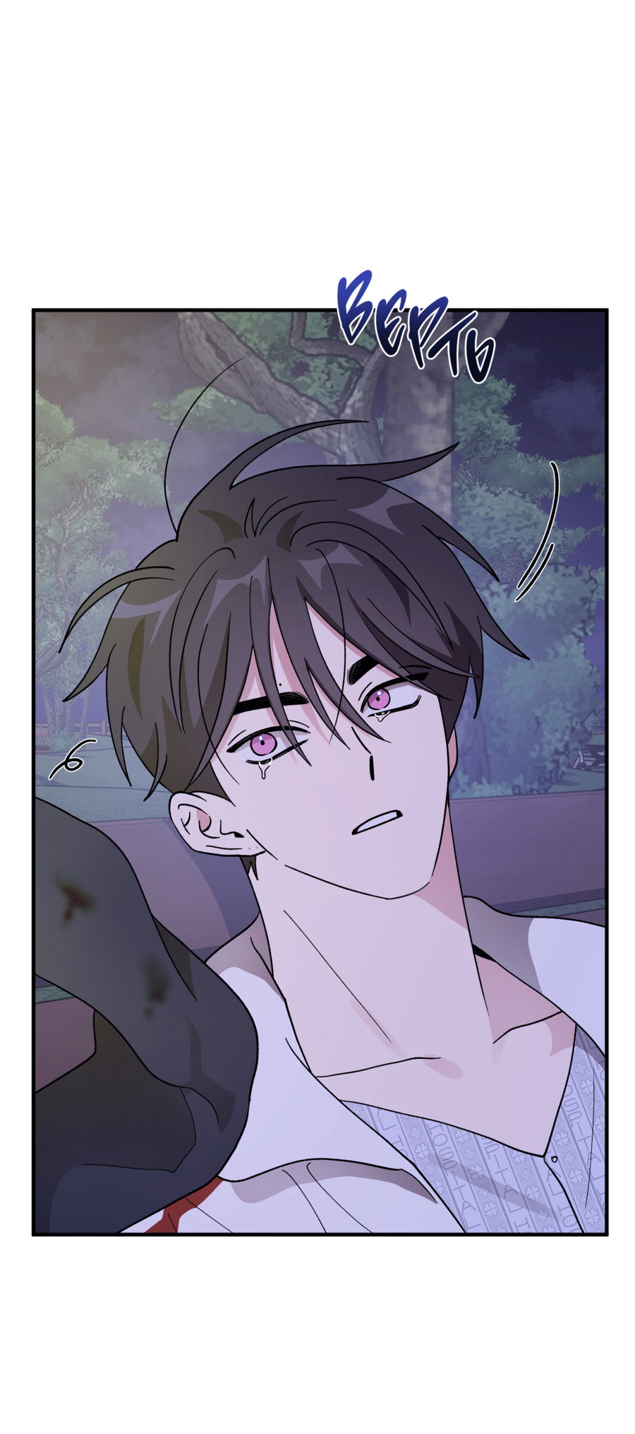 Манга Однополая любовь - Глава 45 Страница 46