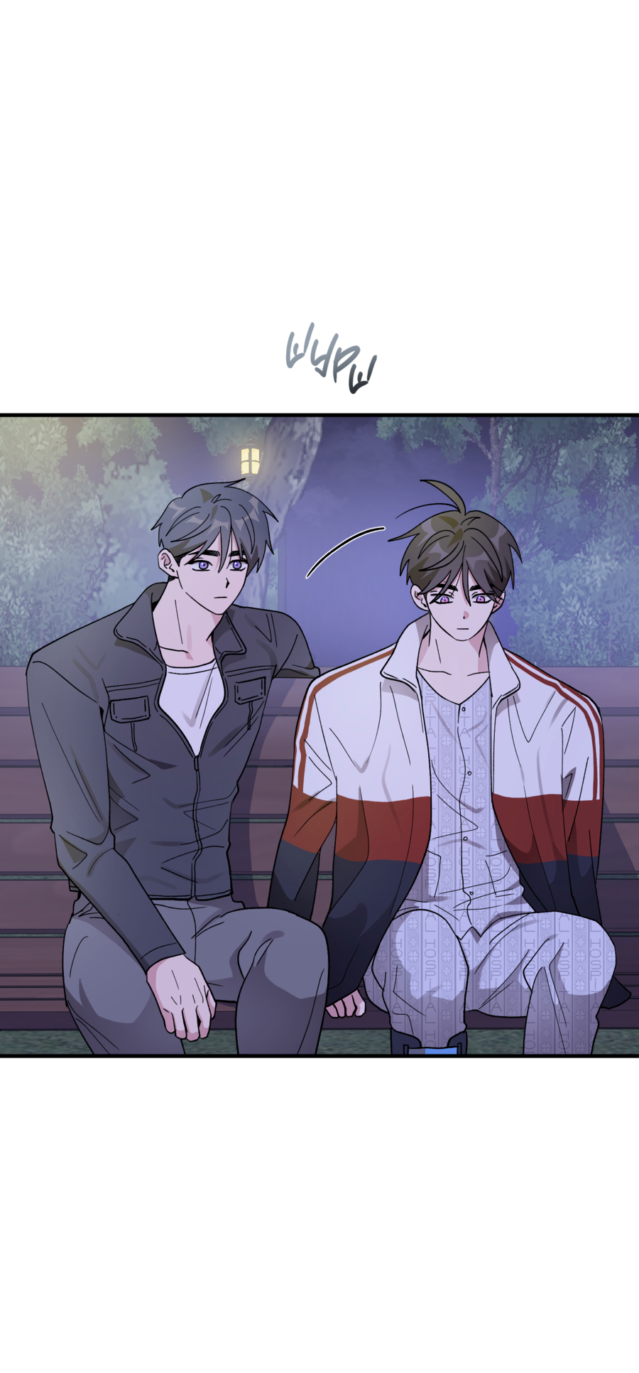 Манга Однополая любовь - Глава 45 Страница 58