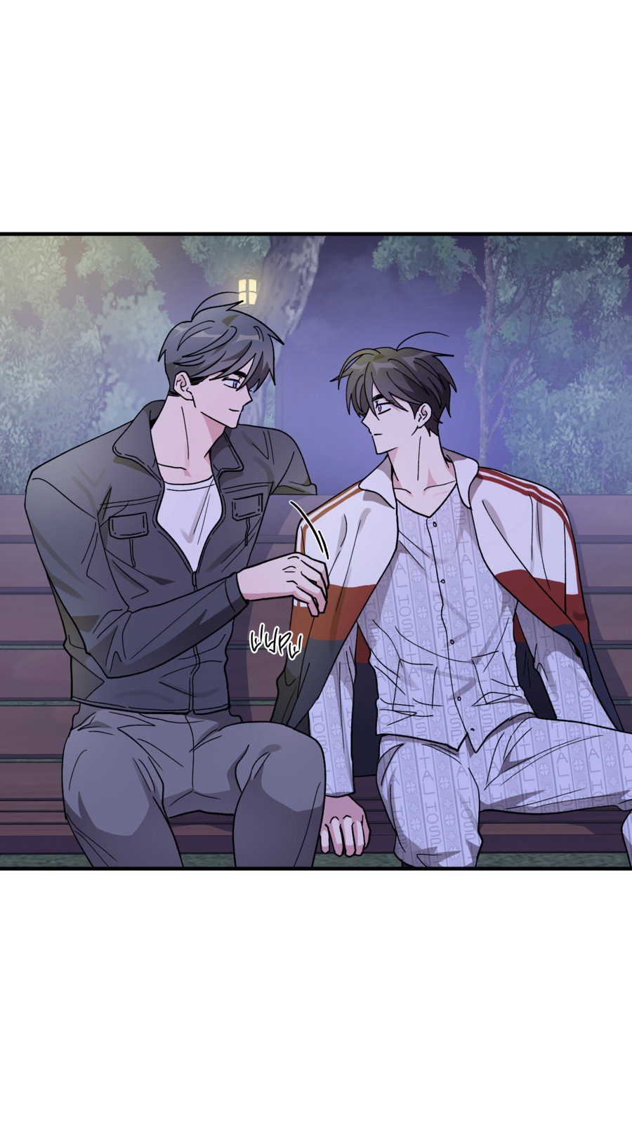 Манга Однополая любовь - Глава 45 Страница 56