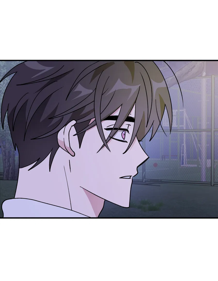 Манга Однополая любовь - Глава 46 Страница 27