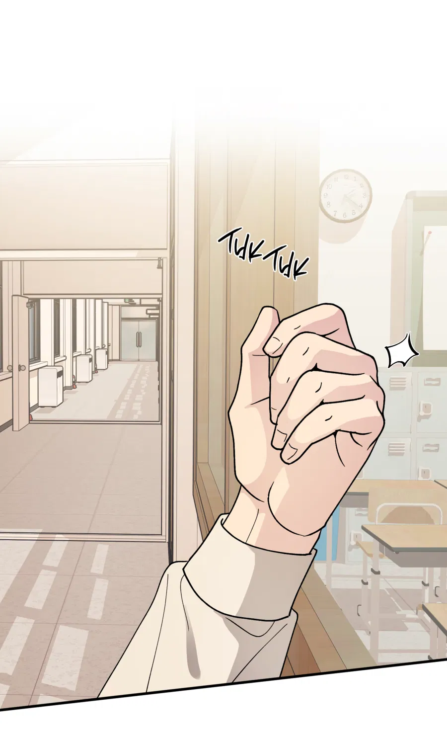 Манга Однополая любовь - Глава 46 Страница 28