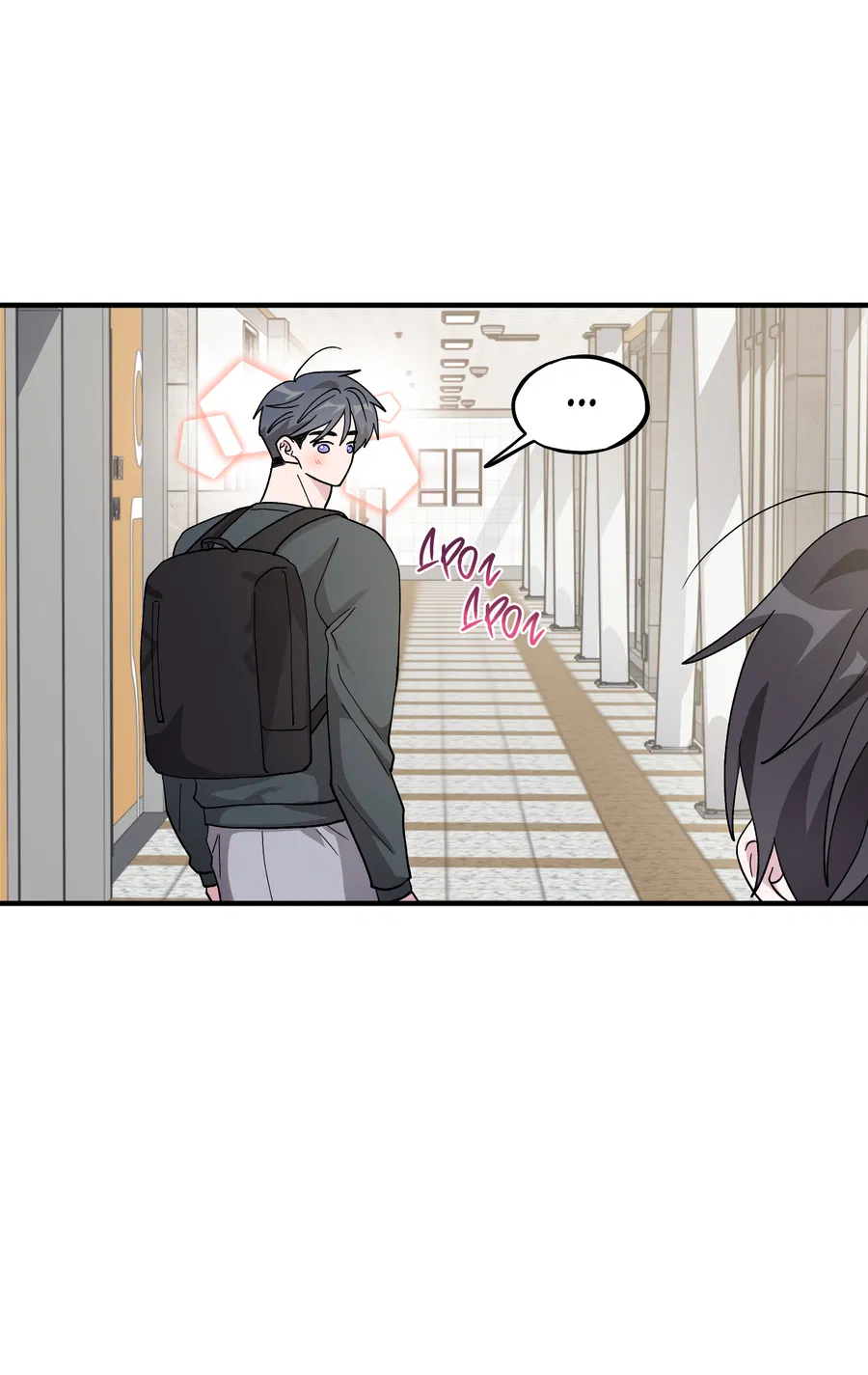 Манга Однополая любовь - Глава 47 Страница 46