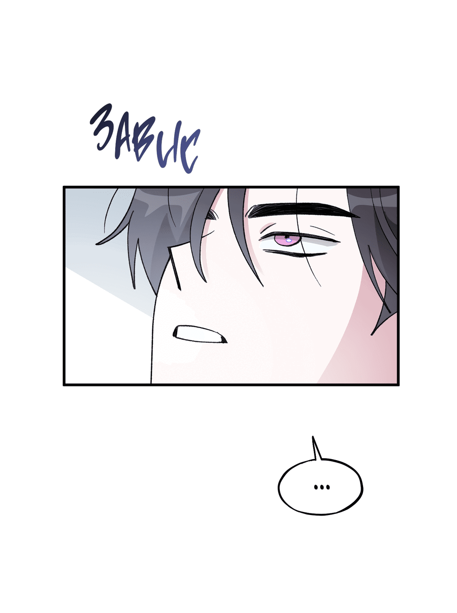 Манга Однополая любовь - Глава 37 Страница 46