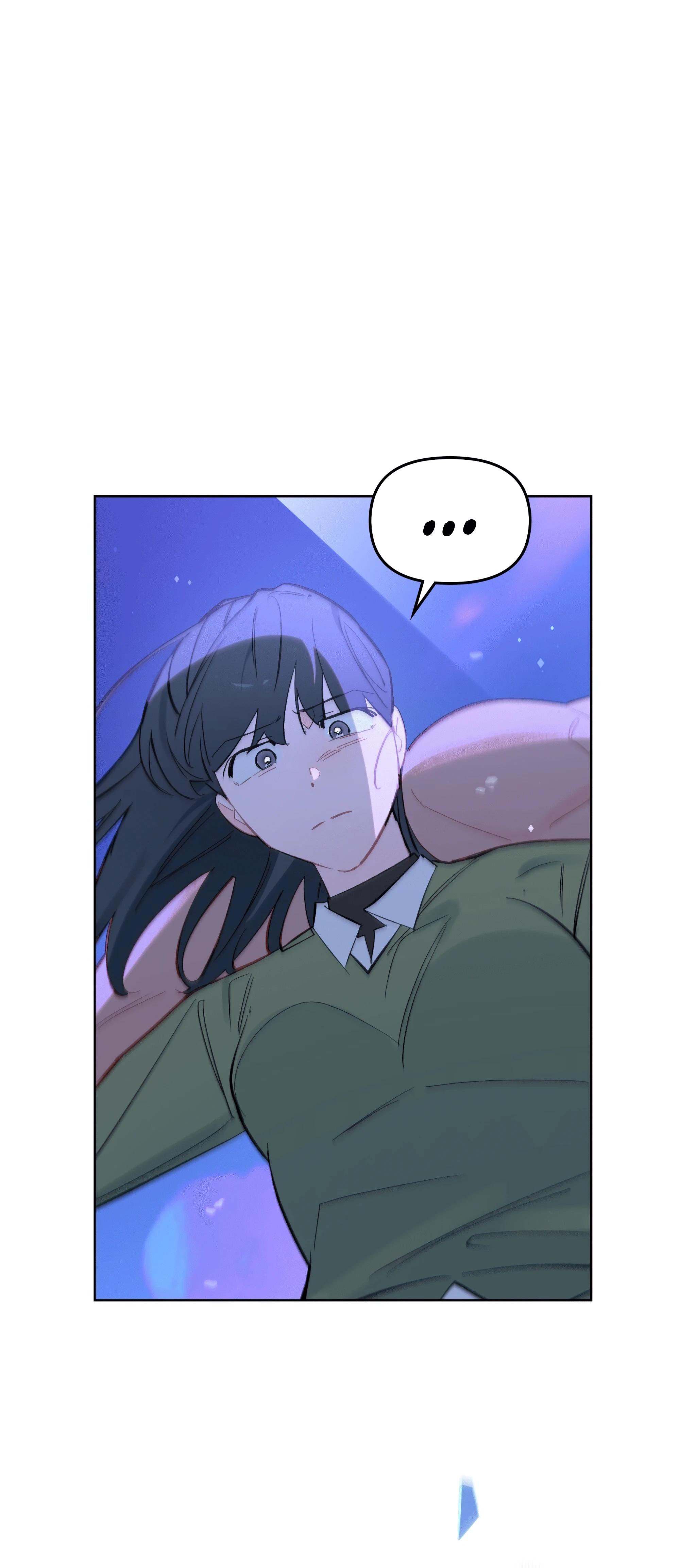 Манга Даже если тебе осточертеет жизнь - Глава 73 Страница 57