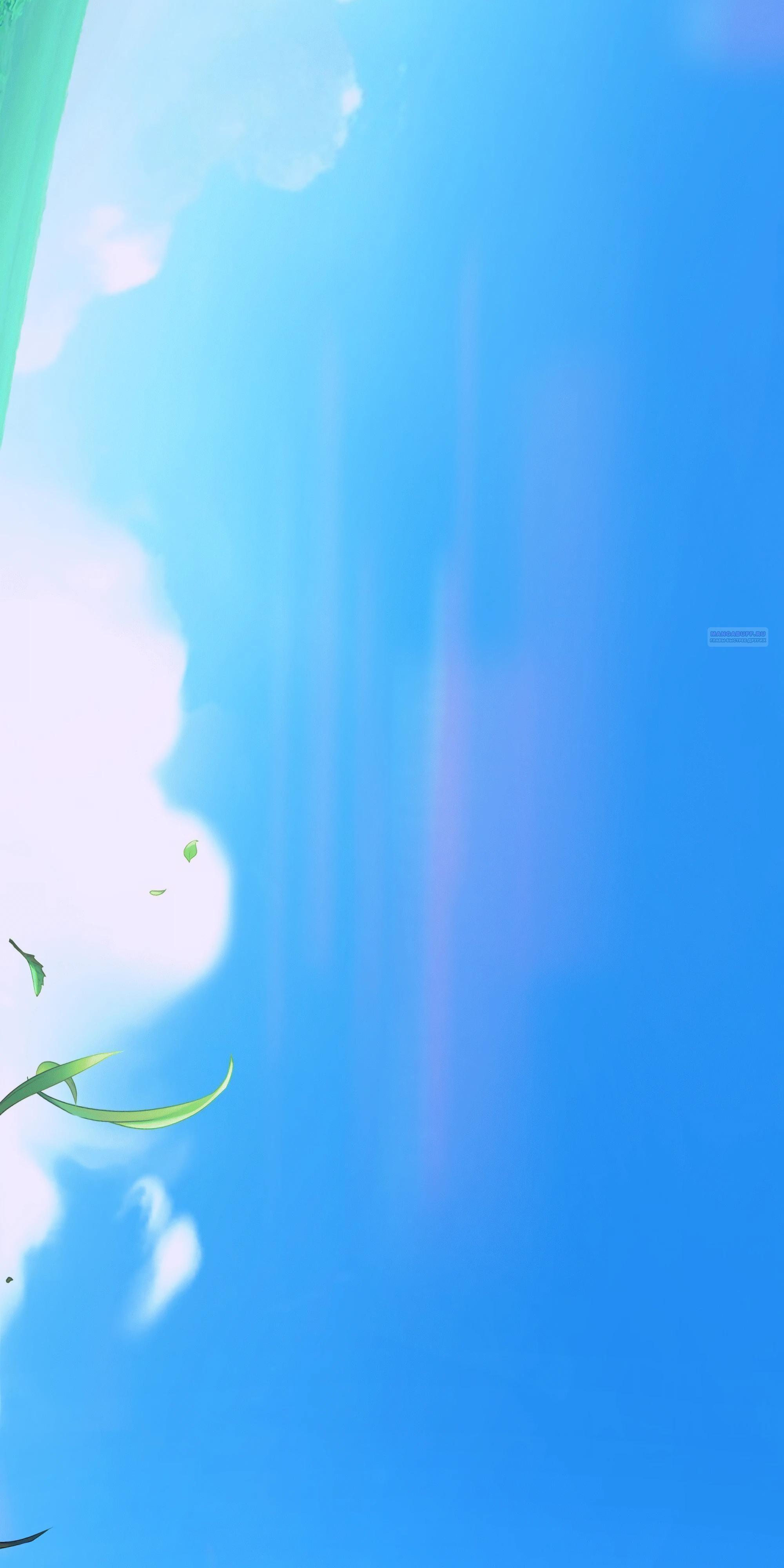 Манга Даже если тебе осточертеет жизнь - Глава 73 Страница 18