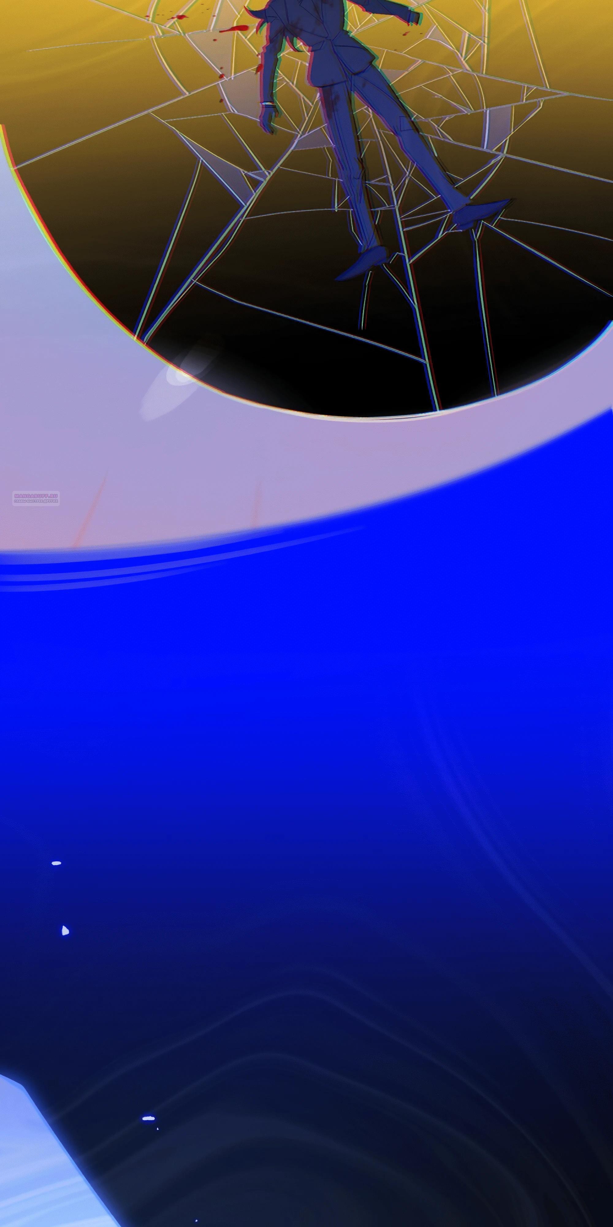 Манга Даже если тебе осточертеет жизнь - Глава 73 Страница 6