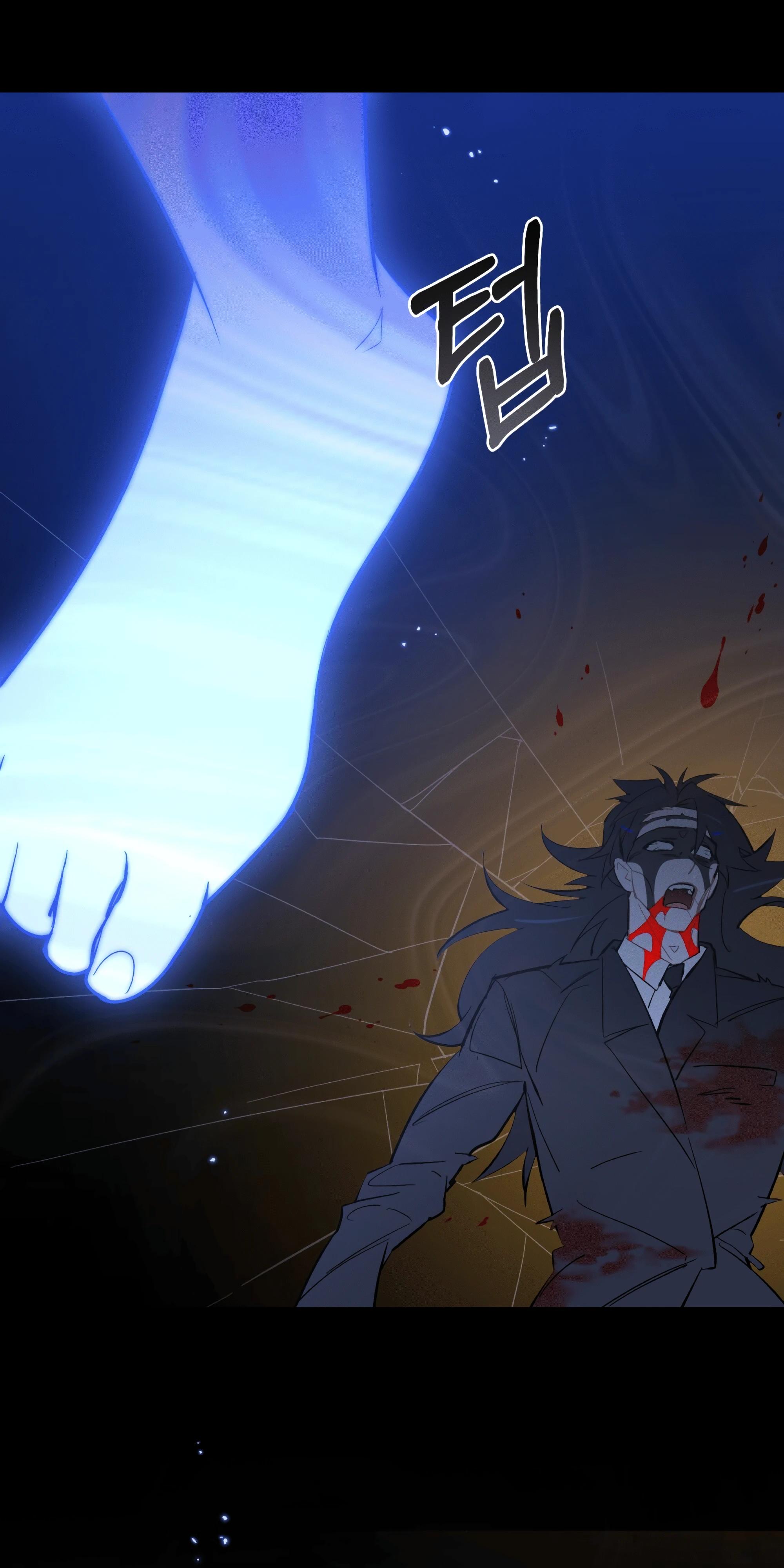 Манга Даже если тебе осточертеет жизнь - Глава 73 Страница 9