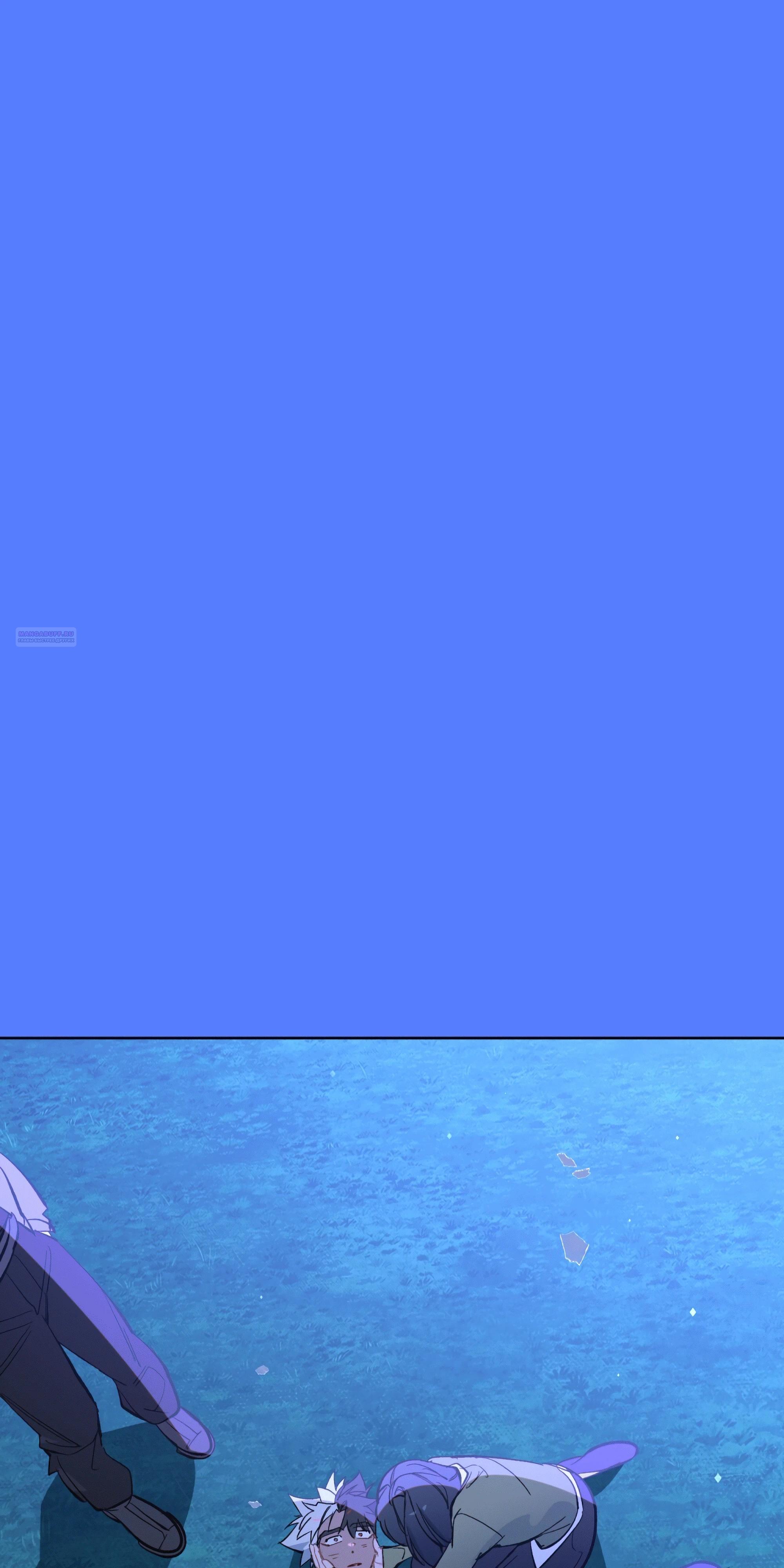 Манга Даже если тебе осточертеет жизнь - Глава 73 Страница 34