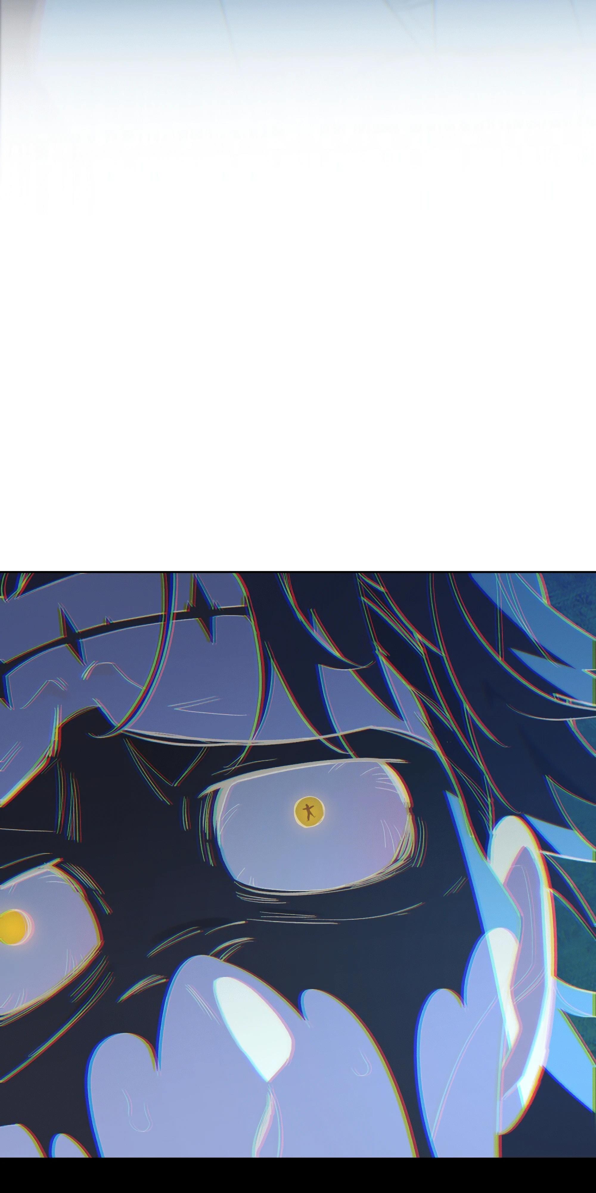 Манга Даже если тебе осточертеет жизнь - Глава 73 Страница 4