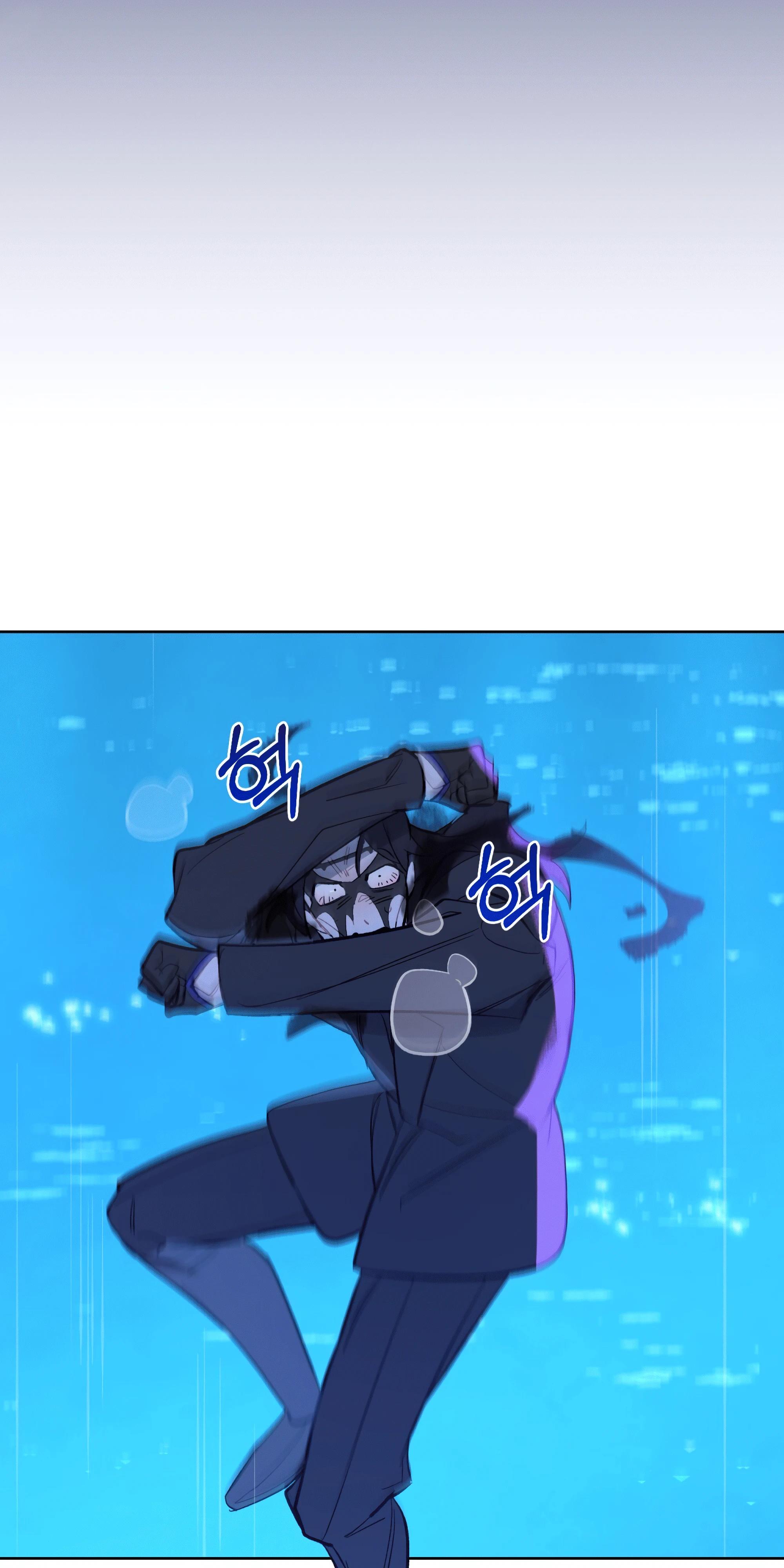 Манга Даже если тебе осточертеет жизнь - Глава 71 Страница 59