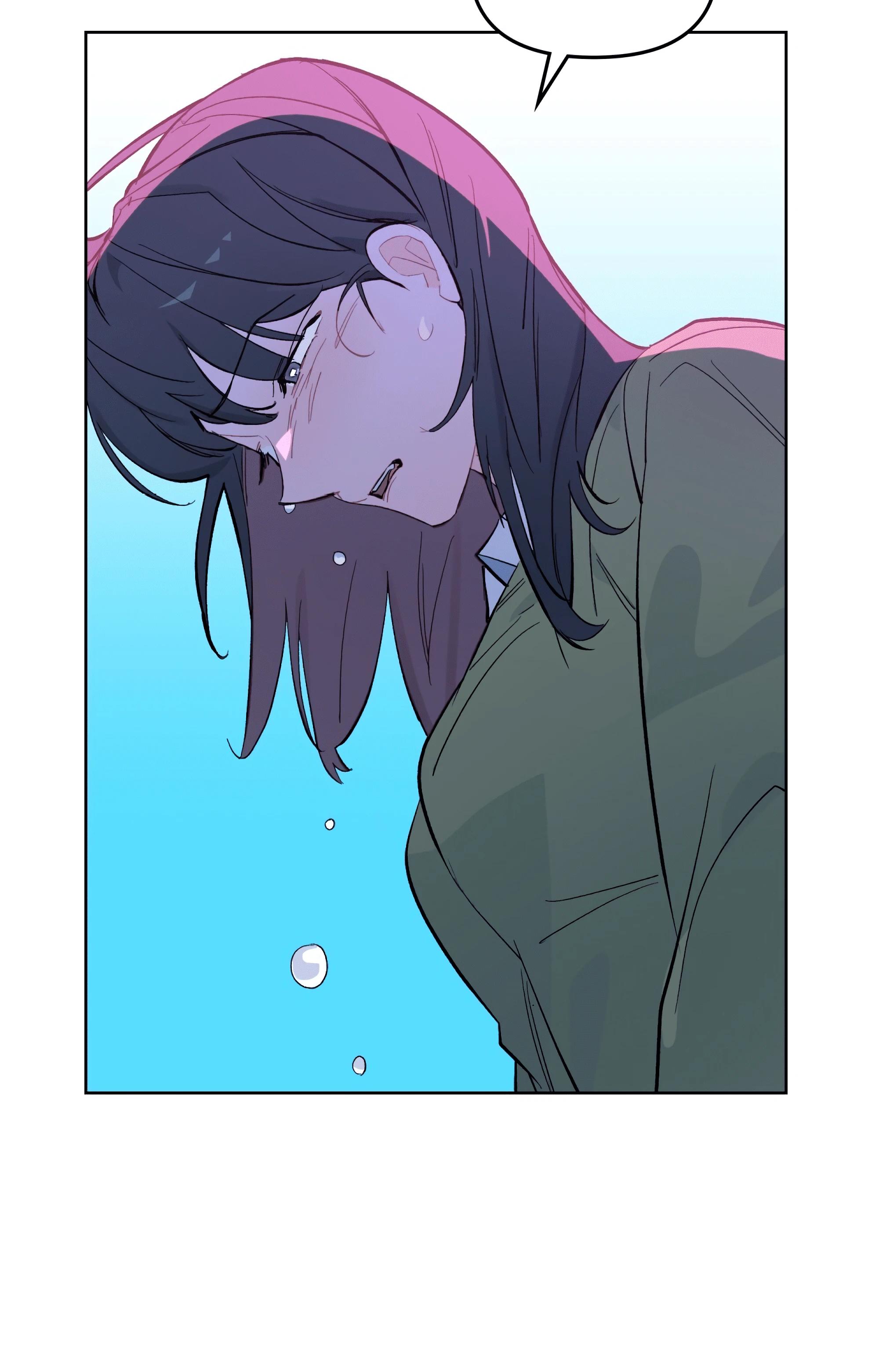 Манга Даже если тебе осточертеет жизнь - Глава 71 Страница 11