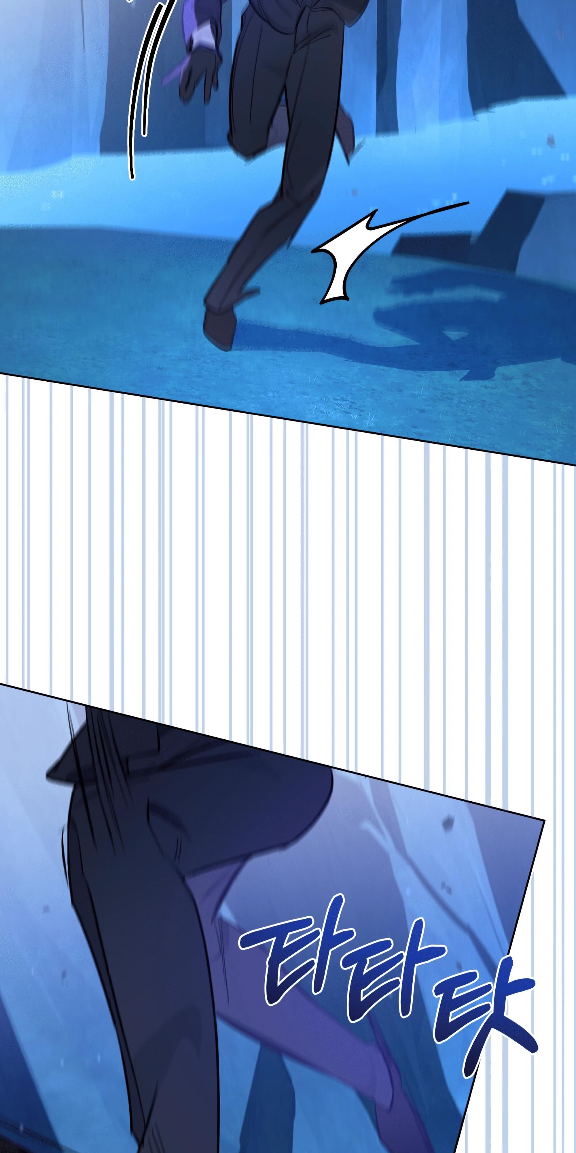 Манга Даже если тебе осточертеет жизнь - Глава 71 Страница 69