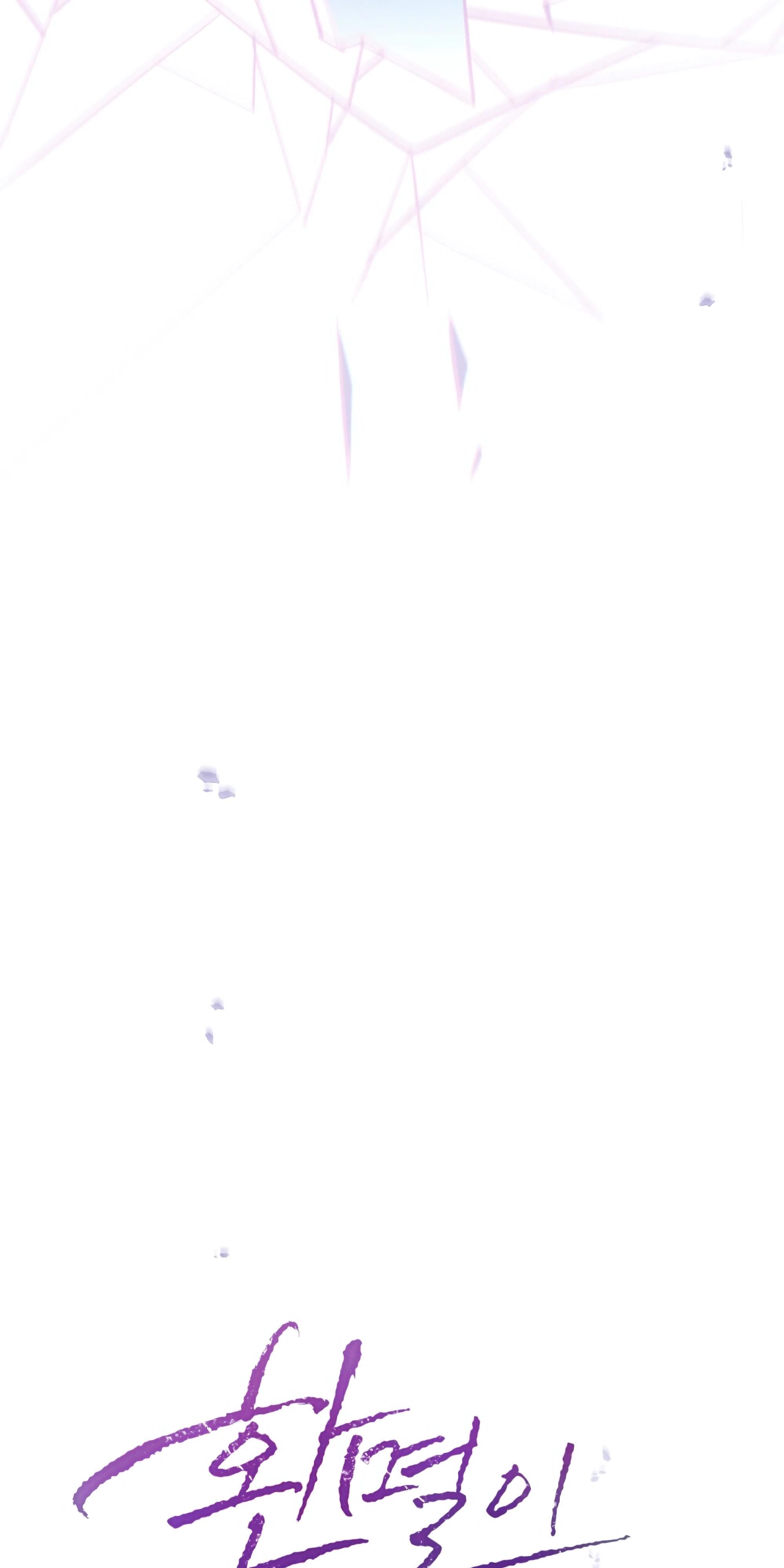 Манга Даже если тебе осточертеет жизнь - Глава 71 Страница 65