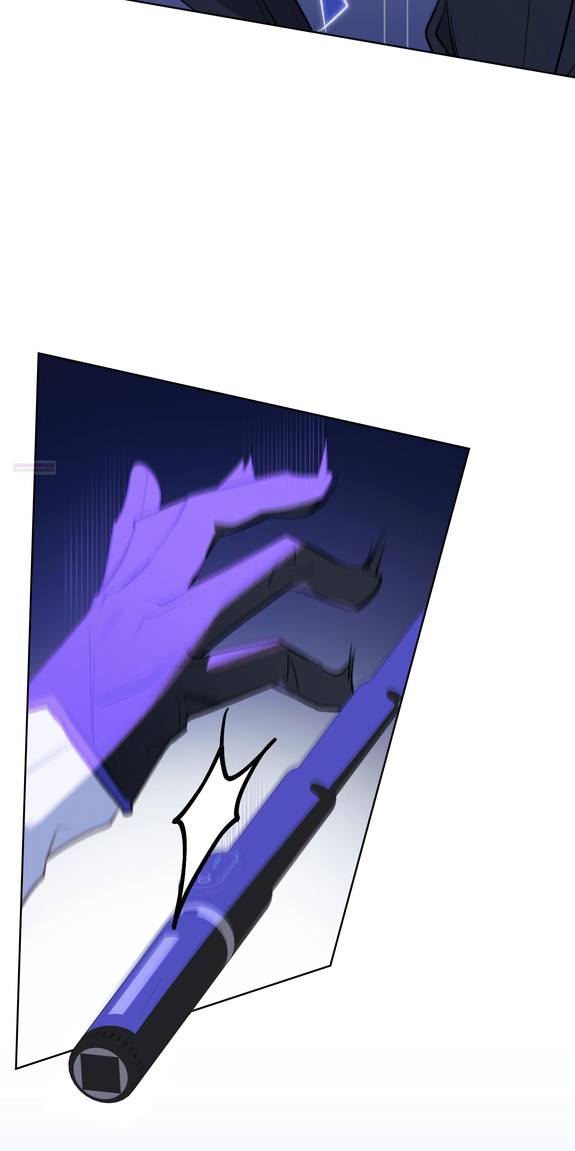 Манга Даже если тебе осточертеет жизнь - Глава 71 Страница 54